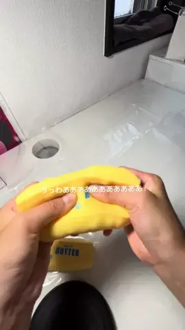 𝚛𝚊𝚖𝚒𝚊.♡のTikTok投稿