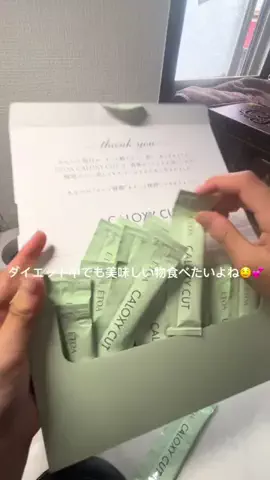 𝚛𝚊𝚖𝚒𝚊.♡のTikTok投稿