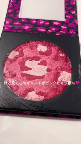 𝚛𝚊𝚖𝚒𝚊.♡のTikTok投稿