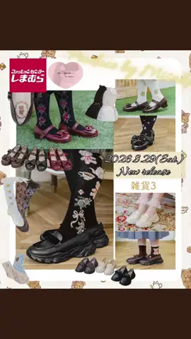 青木美沙子Aoki MisakoのTikTok投稿