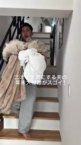 たつまな夫婦のTikTok投稿