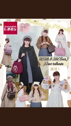 青木美沙子Aoki MisakoのTikTok投稿