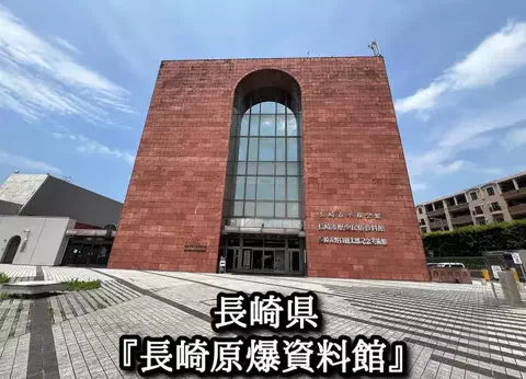 🟦🟧V夏輝V🟧🟦のTikTok投稿