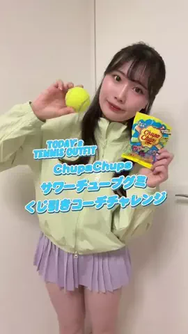 あめちゃん🎾【スポーツ/美容】のTikTok投稿