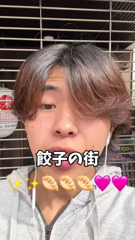 まっぺいのTikTok投稿