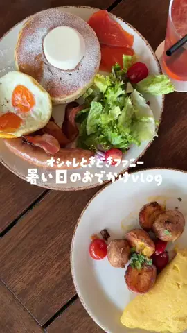 いたずらBECKともっといたずらアポのTikTok投稿