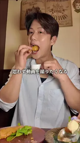 minsu_gourmetのTikTok投稿