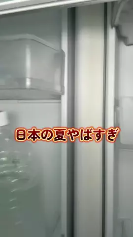 J U L I AのTikTok投稿