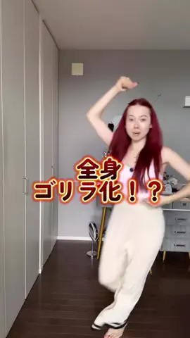 J U L I AのTikTok投稿
