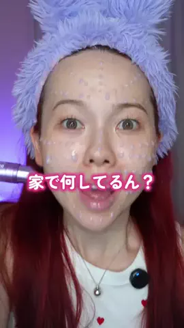 J U L I AのTikTok投稿