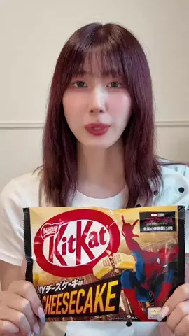 ひかるのTikTok投稿