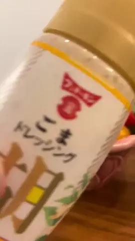 ちゃんまいですのTikTok投稿