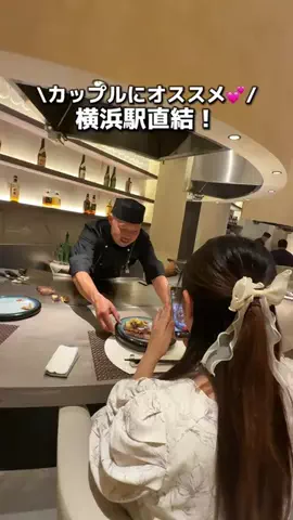 カップル旅✈️関東発お出かけ~旅行のTikTok投稿