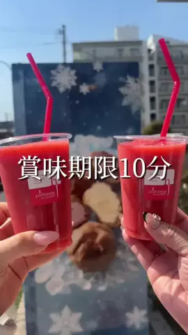 まりこの暇つぶし🍓のTikTok投稿