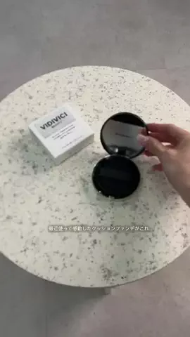 사츠키のTikTok投稿