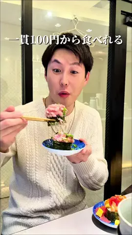 神食ひかるのTikTok投稿