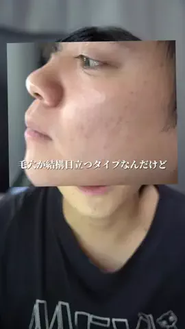 ばけいぬのTikTok投稿