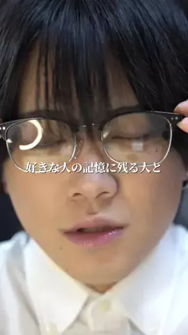 ばけいぬのTikTok投稿