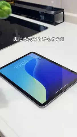 airiのTikTok投稿