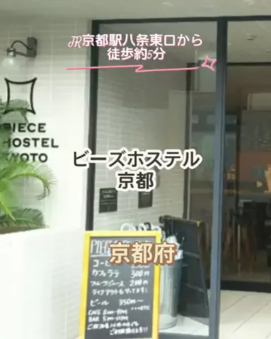 🌿𝙉𝙖𝙢𝙞🍜❤【自粛中】のTikTok投稿