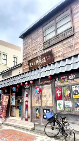 ❤︎のTikTok投稿