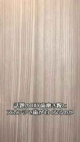 きよきよ🥀🍷鹿児島県産のTikTok投稿