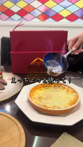 ユラン🌼🩵のTikTok投稿