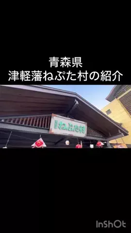 🎷🐖ブーちゃん🐖🎸のTikTok投稿