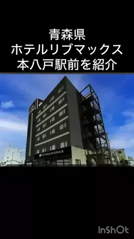 🎷🐖ブーちゃん🐖🎸のTikTok投稿