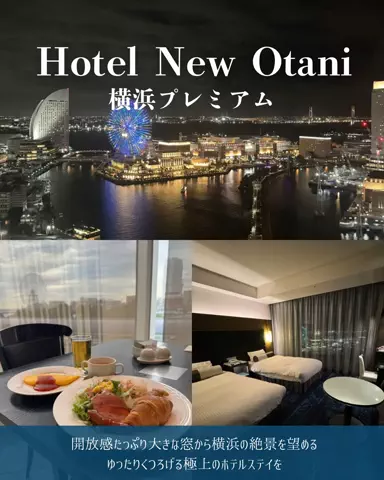神食ひかるのTikTok投稿