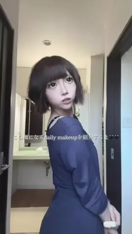 222のTikTok投稿