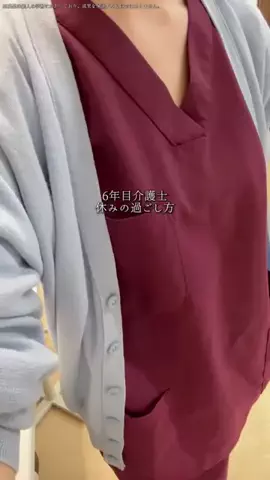うたのTikTok投稿