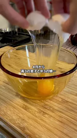 たこたこたんのTikTok投稿