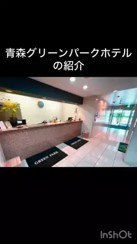 🎷🐖ブーちゃん🐖🎸のTikTok投稿