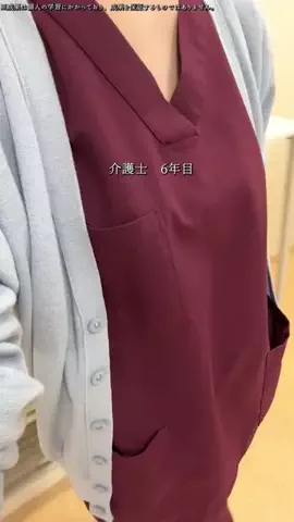 うたのTikTok投稿