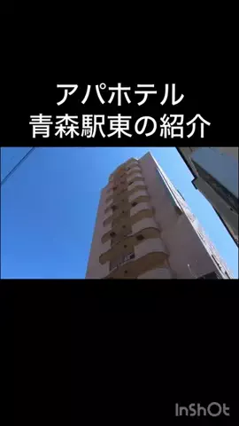 🎷🐖ブーちゃん🐖🎸のTikTok投稿