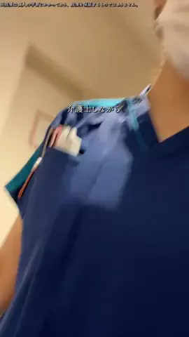 うたのTikTok投稿