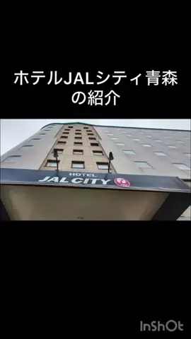 🎷🐖ブーちゃん🐖🎸のTikTok投稿