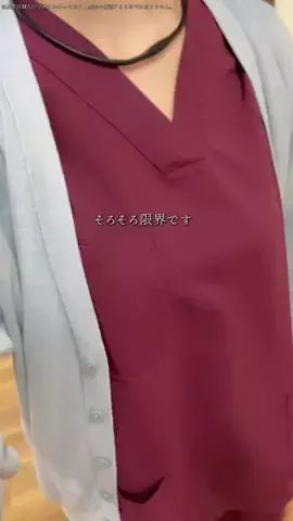 うたのTikTok投稿
