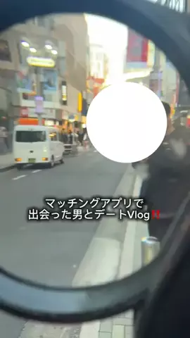 箱崎 愛華のTikTok投稿