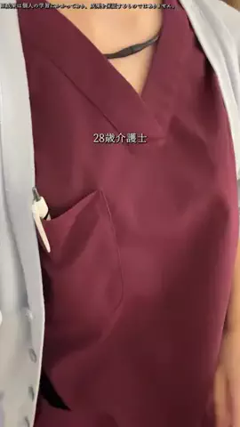 うたのTikTok投稿