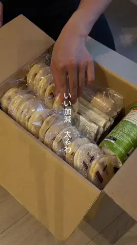 すっぽん！🐢📦のTikTok投稿
