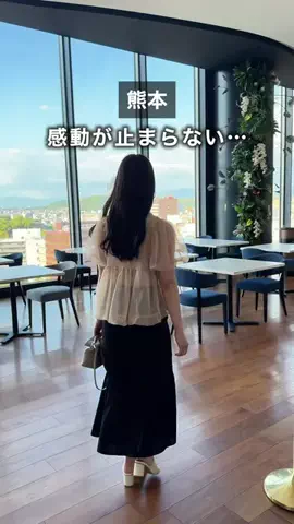くまグルメ【熊本グルメ】のTikTok投稿