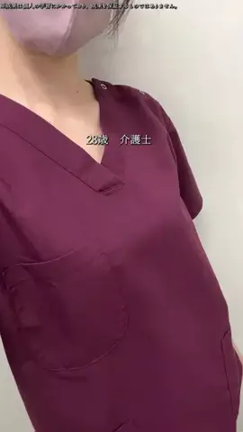 うたのTikTok投稿