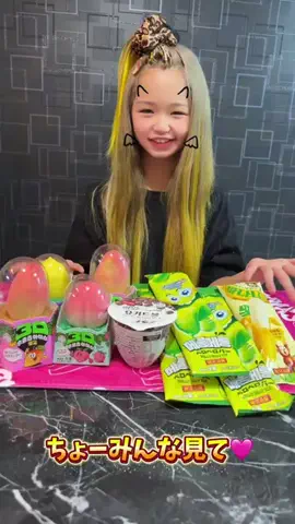 のあぴ📛🤟🏾🩷ｌKOGYARU専属モデル卍ｌのTikTok投稿