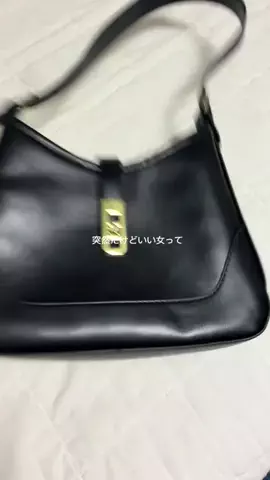 ルッコラのTikTok投稿