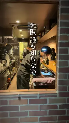 大阪グルメのTikTok投稿