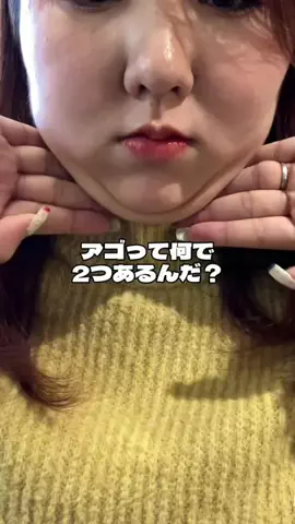 さきのTikTok投稿