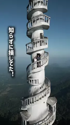 YouTube「ZEO家の冒険」のTikTok投稿