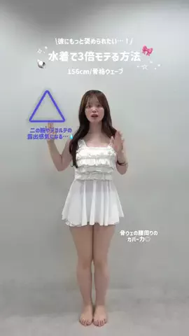 yuiのTikTok投稿